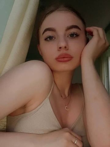 Лея