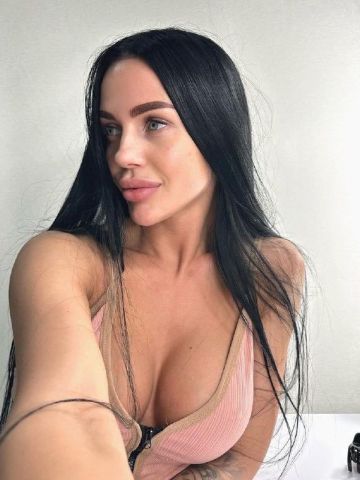 Регина
